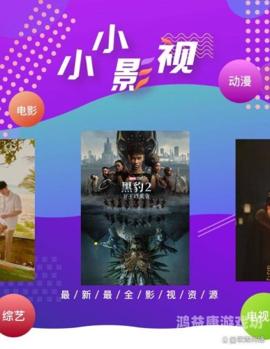 独家福利最新日韩剧全集免费在线看，高清无广告，随时随地畅享影视盛宴！最新日韩剧手机免费观看