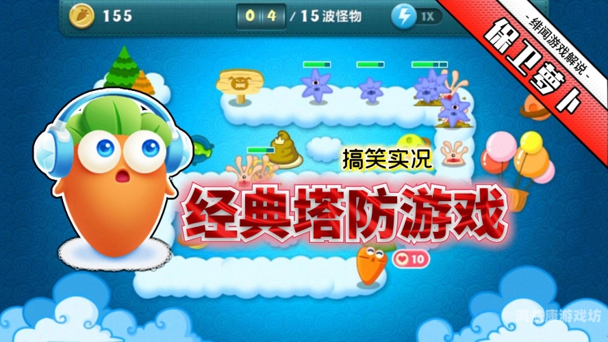 能玩拳皇的手机游戏厅重温经典，再战KO，能玩拳皇的手机游戏厅大揭秘！