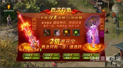 966游戏盒子966游戏盒子，重塑数字娱乐新体验，探索未来游戏边界
