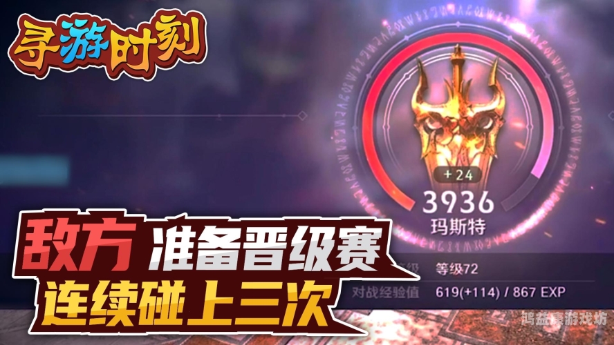 类似魔兽RPG防守的手游，守护之战，重温经典，再续传奇类似魔兽rpg防守的手游首冲给剑圣