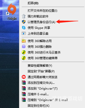 安装正版安装正版软件的重要性，为什么选择正版是明智之举