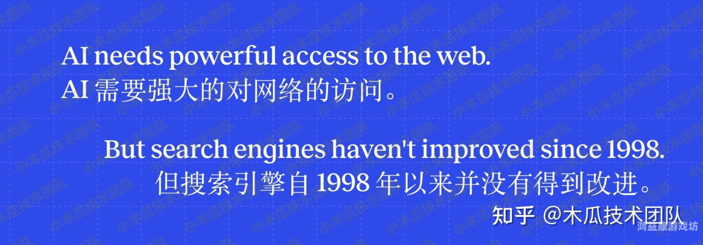 搜索引擎入门指南，如何有效利用搜索引擎入口提升信息检索效率搜索引擎入口google