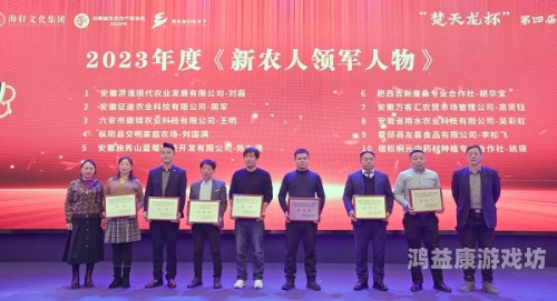 2023年大型网络游戏2023年大型网络游戏风云榜，创新巅峰与玩家共鸣的盛宴