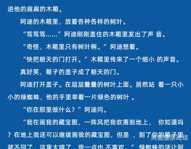 探索久久精品视频，国产影视新宝藏