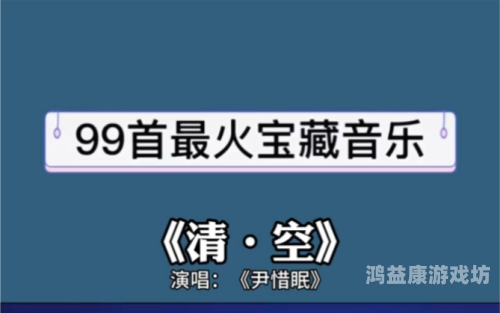 探索久久精品视频，国产影视新宝藏