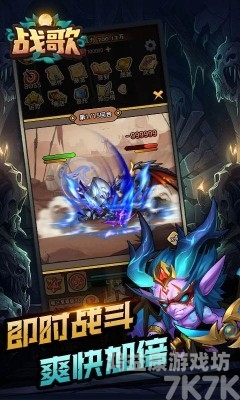 7k7k小游戏在线玩手机版——随时随地，畅享指尖上的游戏盛宴7k7k小游戏大全在线试玩