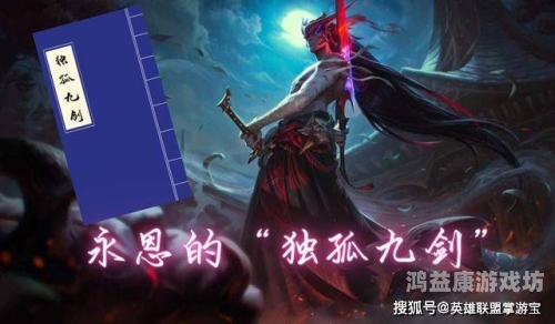 lol天赋模拟器全面解析LOL天赋模拟器，优化你的英雄属性，掌握游戏先机