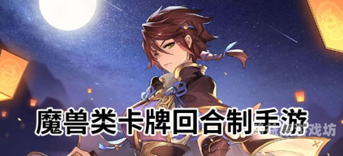 2022年赚钱手游排行榜，揭秘游戏世界的财富密码赚钱手游排行榜2022最新