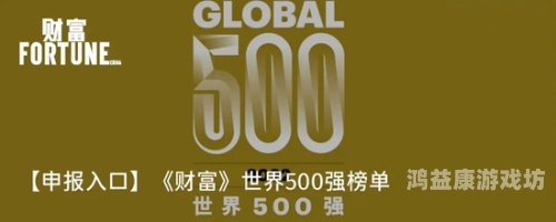 2022年赚钱手游排行榜，揭秘游戏世界的财富密码赚钱手游排行榜2022最新
