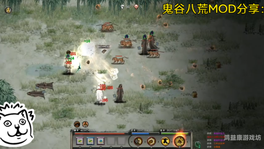 剑主八荒剑主八荒，独步江湖的传奇之路