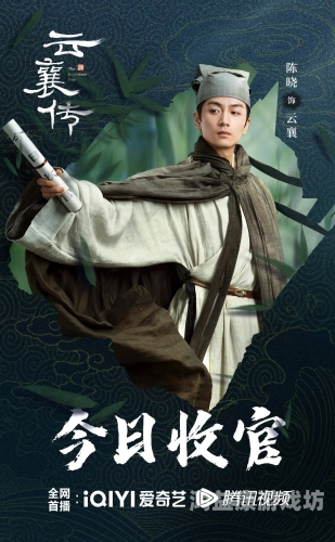 36集电视剧免费观看全攻略，精彩剧情一网打尽！136集电视剧免费观看36集后浪