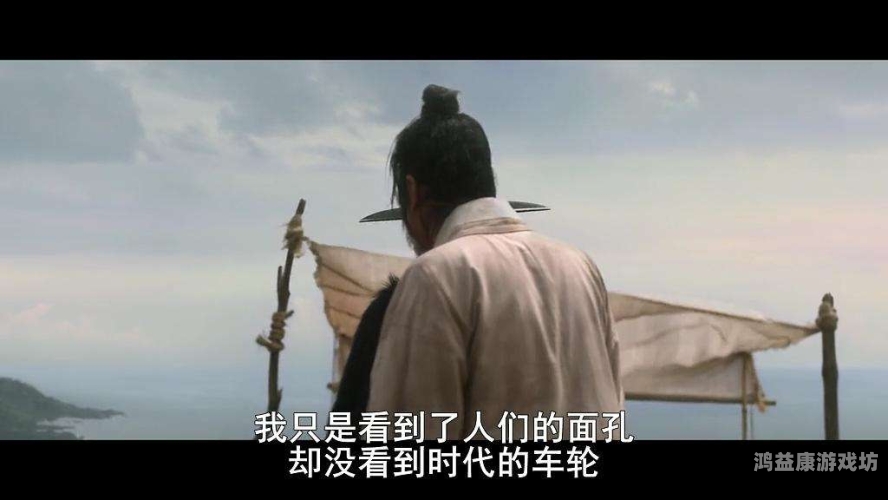 神马光棍神马光棍，探寻现代单身潮的多重镜像