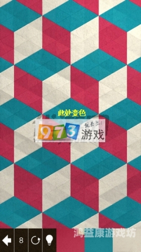 KAMI 2游戏全攻略，从新手到高手的全方位指南kami2攻略全部108