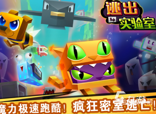 天天跑酷——不只是游戏，更是生活态度的展现天天跑酷什么时候上线的