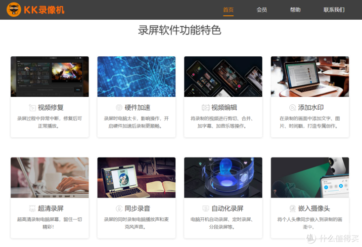 什么直播软件可以看那个东西直播软件大盘点，寻找最适合你的那一款