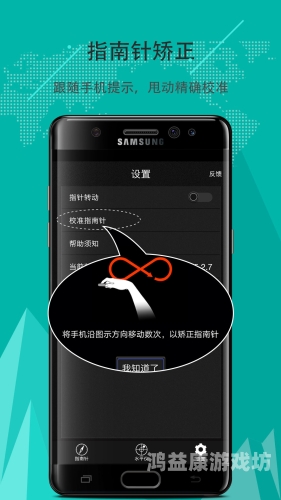 安装手机版如何安装手机版应用程序，从下载到使用的详细指南