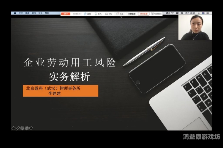万能游戏开挂神器免费版，揭秘与风险解析万能游戏开挂神器免费版苹果