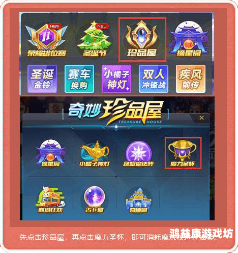 网游之幸运戒指，虚拟世界的奇遇与现实生活的启示网游之幸运戒指txt
