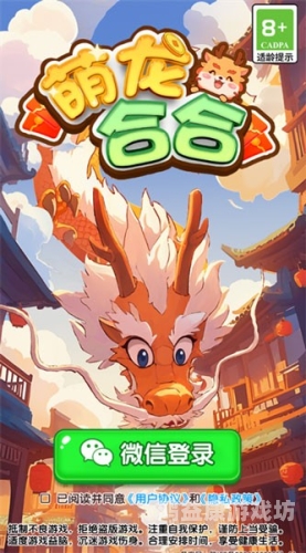赚钱游戏一天500元赚钱游戏一天500元待机