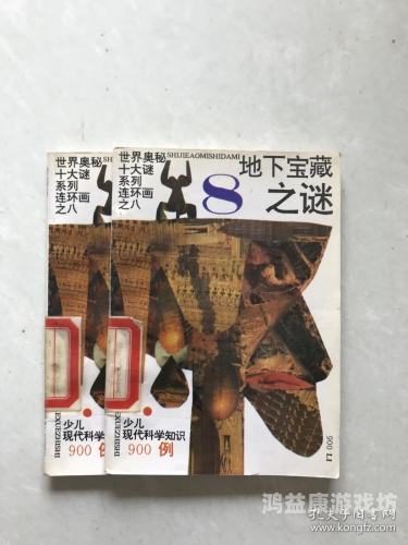 探索互联网的宝藏，揭秘免费资源的奥秘与利用策略免费追短剧软件 全免费