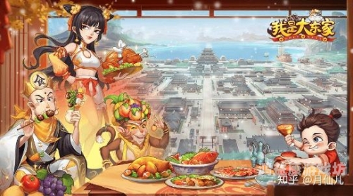 不氪金的良心手游排行，十大免费畅玩佳作推荐不氪金的良心手游排行知乎