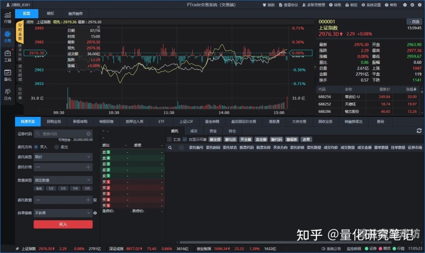 手游平台哪个最好手游平台哪家强？深度解析主流手游平台的优劣与特色