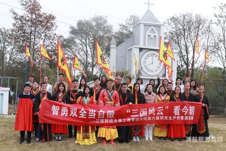 骑战三国，微信小程序里的三国争霸，指尖上的历史风云微信小程序骑战三国神级武将都有谁