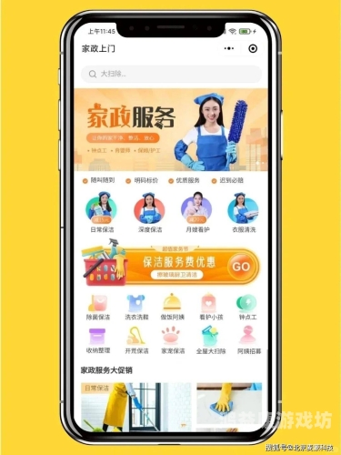 app揭秘APP开发全流程，从概念到上线，你需要知道的一切