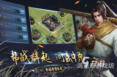 探索RPG剧情单机游戏的魅力，经典之作与创新体验RPG剧情单机游戏无联网