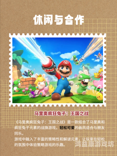 探索RPG剧情单机游戏的魅力，经典之作与创新体验RPG剧情单机游戏无联网
