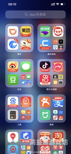 官方正版app官方正版app的重要性，如何辨别与下载