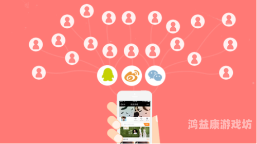 官方正版app官方正版app的重要性，如何辨别与下载