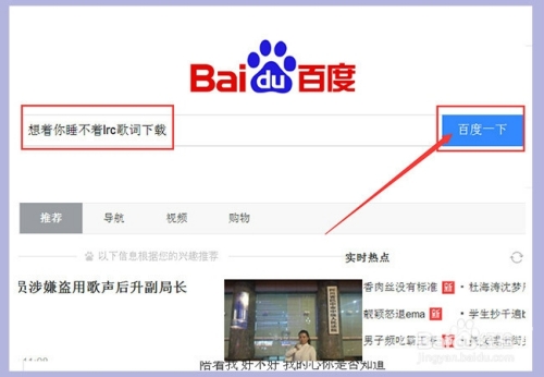 亚洲乱码中字幕综合亚洲乱码与字幕综合问题解析，原因、影响与解决方案