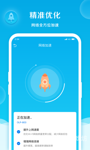 无需流量与WiFi，这些游戏让你随时随地畅玩无阻不用流量和wifi的游戏大全