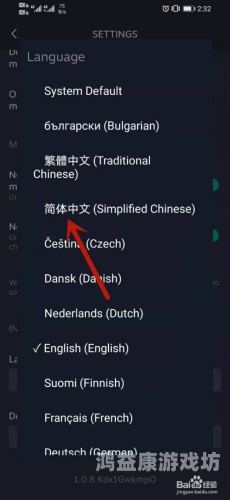 手机版，移动互联网时代的新宠，引领便捷生活新潮流手机版steam