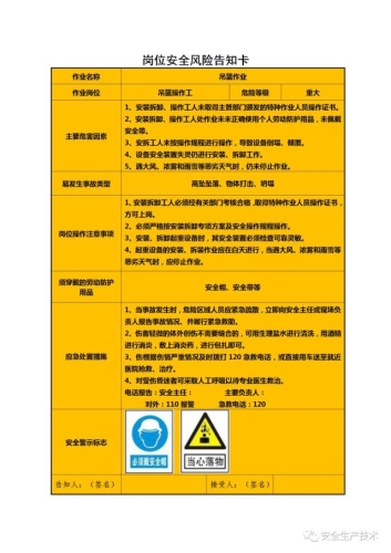 探索亚洲免费视频网站的合法性与安全风险ysl千人千色t9t9t9t9t9mba
