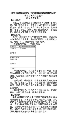 由于您没有提供具体的最新版内容主题，我将为您生成一个假设性的文章标题及内容，以最新版手机发布，科技前沿的探索与突破为例。最新版本人民币整套图片