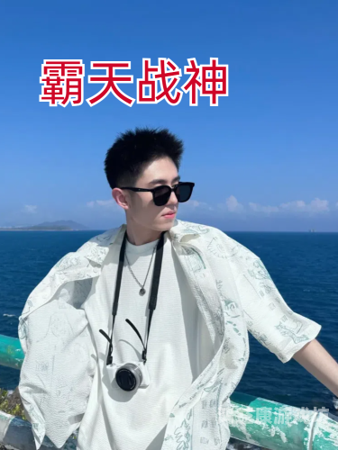 游戏网名 简单又好听男游戏网名推荐，简约而不失魅力的男性昵称精选