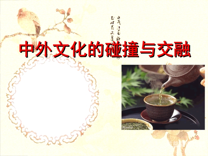 亚洲与欧美精品综合一区，文化交融下的时尚趋势与市场洞察亚洲欧美精品综合一区导航