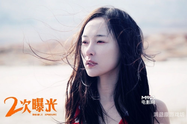 母亲3高清 中文版母亲3，一部引人深思的高清中文版电影，探索母爱的边界与牺牲精神
