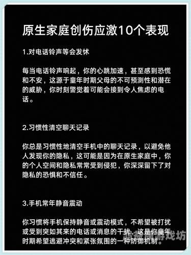 information探索未知，揭秘信息时代的新挑战与机遇