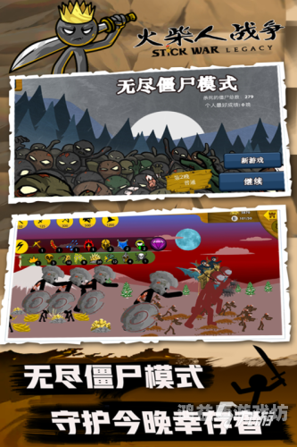免费单机游戏100部，精选推荐与下载指南免费手游排行榜前十名