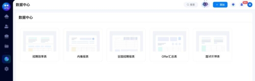探索数字时代的影视新纪元，一级做V在线观看平台全面解析