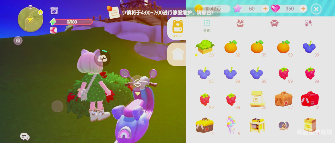 揭秘无广告真正赚钱游戏，轻松赚取额外收入！无广告真正赚钱游戏100%提现