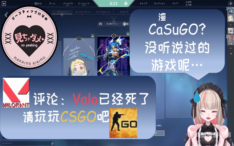 小黄豆CRM，重塑企业客户关系管理的智能引擎小黄豆crm软件特色