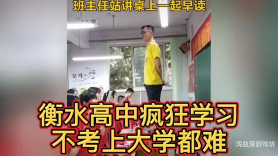 恒水中学连环虐杀攻略恒水中学连环虐杀，悬疑解谜佳作深度解析