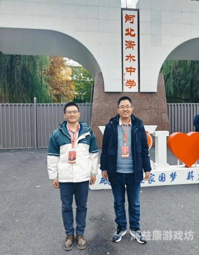 恒水中学连环虐杀攻略恒水中学连环虐杀，悬疑解谜佳作深度解析