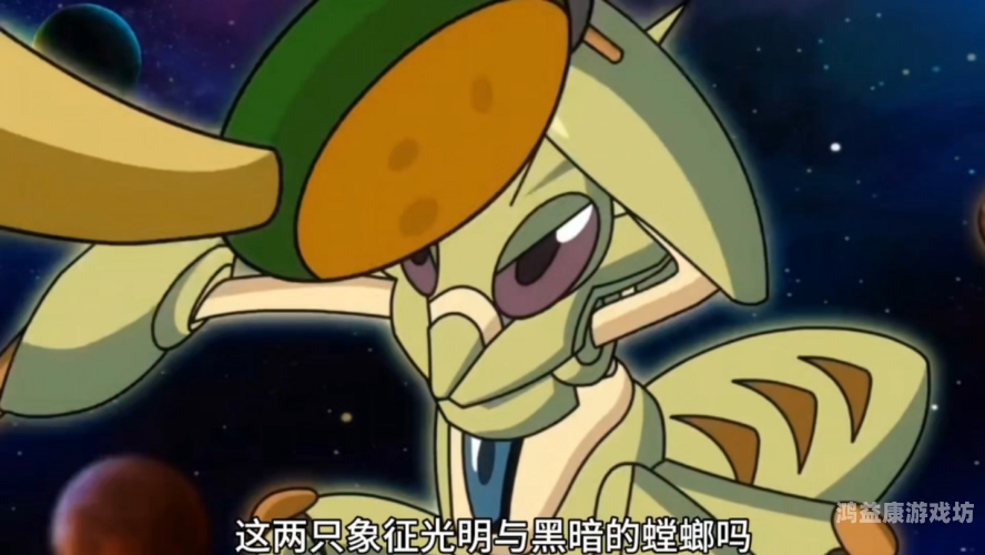 赛尔号3，梦幻之战——星际冒险的新篇章赛尔号3光明的救赎