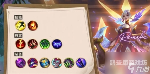 lol符文怎么选英雄联盟符文怎么选？全面攻略助你轻松上手