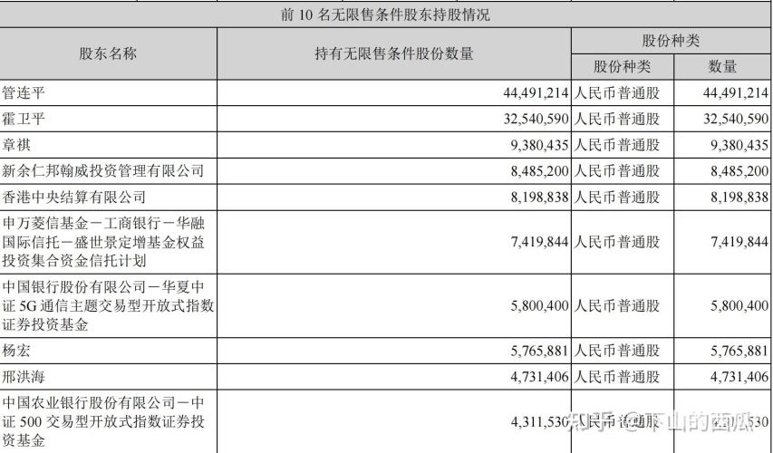日韩电影免费网址探索日韩电影免费资源，合法与风险并存的网络观影指南